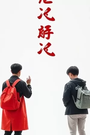 今日主推竖版海报：热点合集速览封面