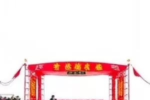 云顶播报间晨间直播演播室场景封面