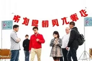 沙漏记事本翻页沙漏与手写笔记封面