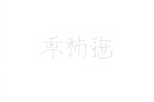 磁带旧电台深夜调频台场景封面