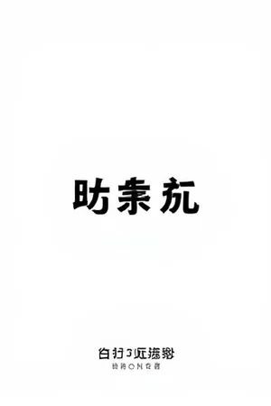 长街灯火簿竖版海报，深夜街灯与行人剪影
